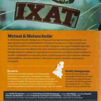 Metal and Melancholy (1994) with English Subtitles on DVD