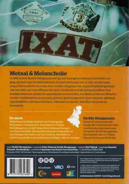 Metal and Melancholy (1994) with English Subtitles on DVD