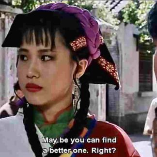 Mi zong wei long (1991) with English Subtitles on DVD