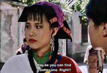 Mi zong wei long (1991) with English Subtitles on DVD