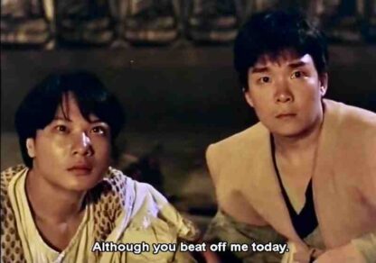 Mi zong wei long (1991) with English Subtitles on DVD - Image 3