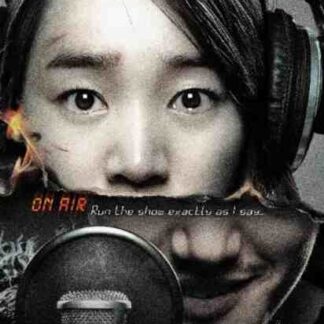 Midnight FM (2010) with English Subtitles on DVD