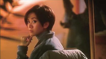 Midnight Fly (2001) with English Subtitles on DVD - Image 3