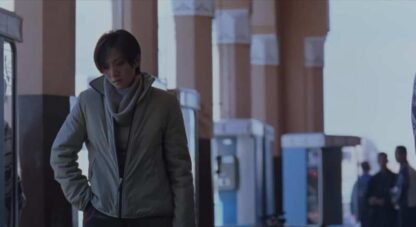 Midnight Fly (2001) with English Subtitles on DVD - Image 4
