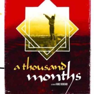 Mille mois (2003) with English Subtitles on DVD