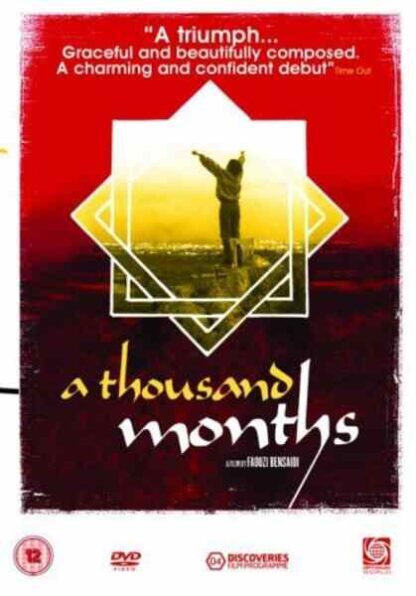 Mille mois (2003) with English Subtitles on DVD