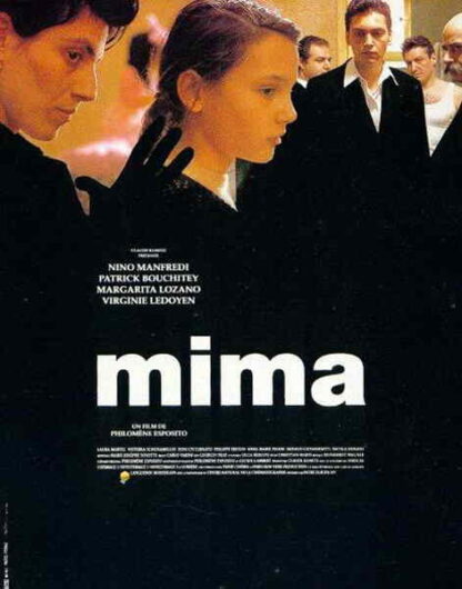 Mima (1991) with English Subtitles on DVD - Image 3