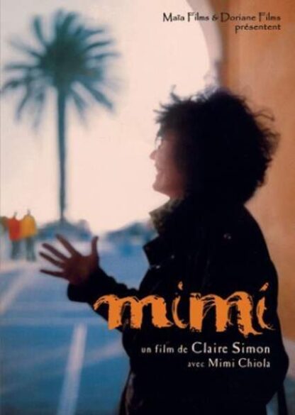 Mimi (2003) with English Subtitles on DVD - Image 4