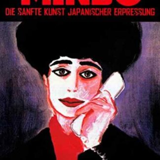 Minbo (1992) with English Subtitles on DVD