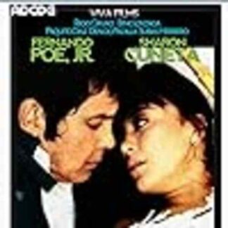 Minsan pa: Kahit konting pagtingin Part 2 (1995) with English Subtitles on DVD