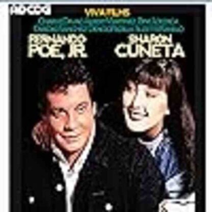 Minsan pa: Kahit konting pagtingin Part 2 (1995) with English Subtitles on DVD - Image 2