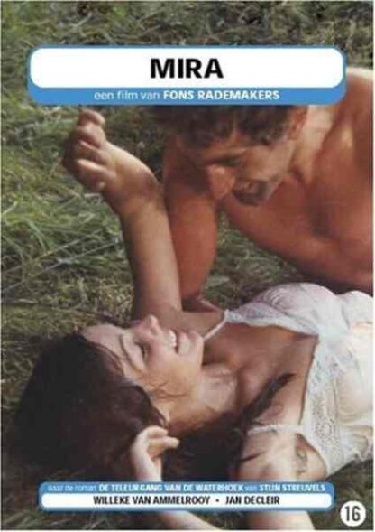 Mira (1971) with English Subtitles on DVD - Image 2