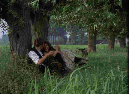 Mira (1971) with English Subtitles on DVD - Image 3