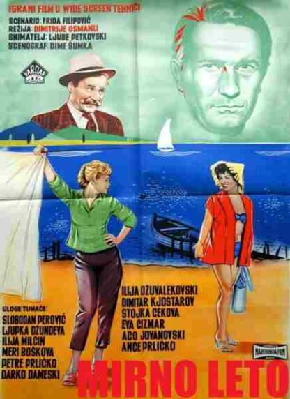 Mirno leto (1961) with English Subtitles on DVD