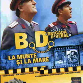 Miscellaneous Brigade in the Mountains and at the Sea (1971) with English Subtitles on DVD