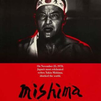 Mishima: A Life in Four Chapters (1985) with English Subtitles on DVD