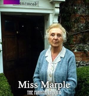 Miss Marple: The Mirror Crack'd from Side to Side (1992) DVD