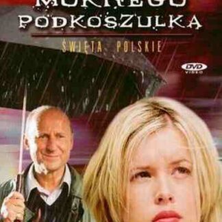 Miss mokrego podkoszulka (2003) with English Subtitles on DVD
