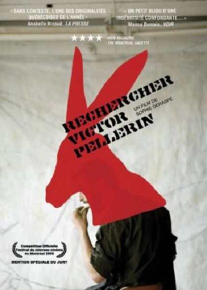 Missing Victor Pellerin (2006) with English Subtitles on DVD - Image 5