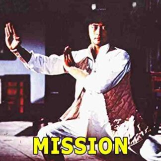 Mission: Kiss and Kill (1979) with English Subtitles on DVD