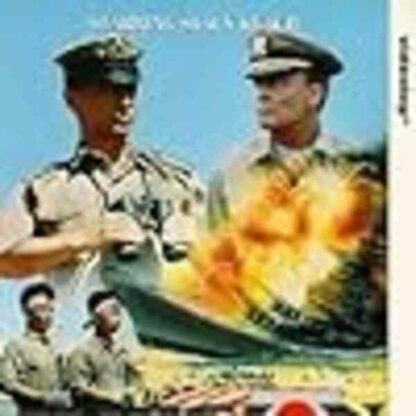 Mission of the Shark: The Saga of the U.S.S. Indianapolis (1991) Starring Stacy Keach on DVD - Image 4