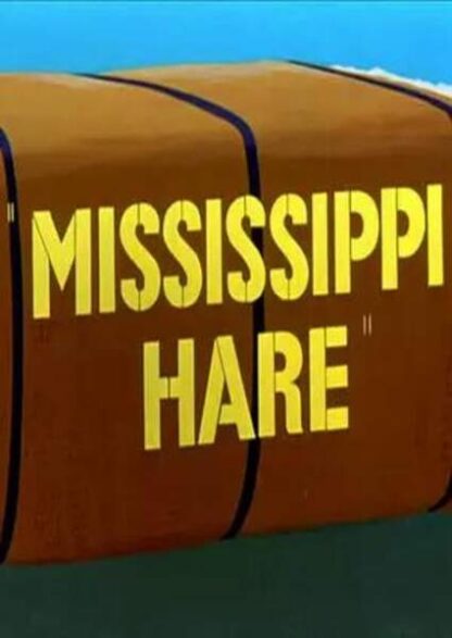 Mississippi Hare (1949) Starring Mel Blanc on DVD - Image 4