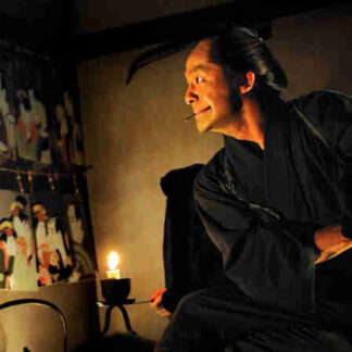 Miyagino (2010) with English Subtitles on DVD