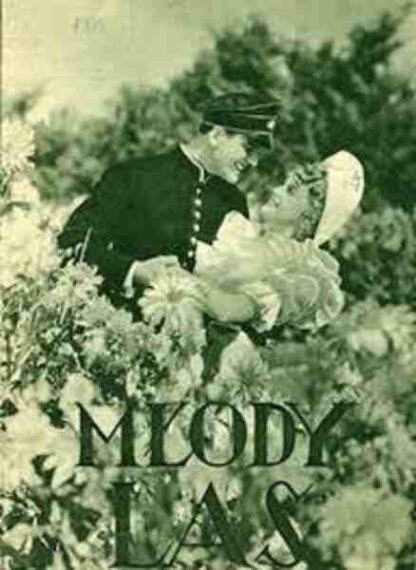 Mlody las (1934) with English Subtitles on DVD - Image 3