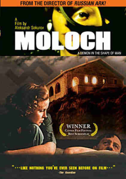 Moloch (1999) with English Subtitles on DVD