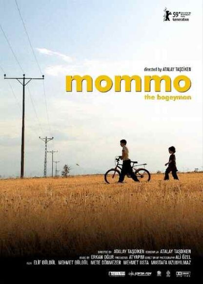 Mommo (2009) with English Subtitles on DVD - Image 5