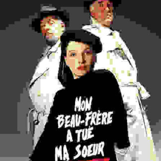 Mon beau-frère a tué ma soeur (1986) with English Subtitles on DVD
