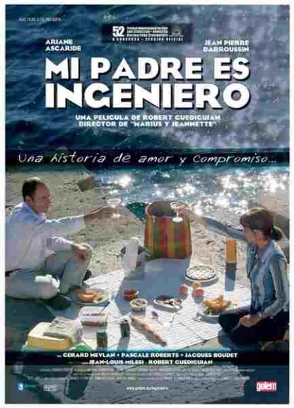 Mon père est ingénieur (2004) with English Subtitles on DVD - Image 2