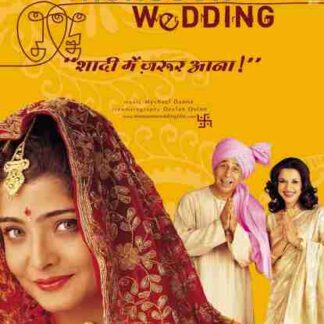 Monsoon Wedding (2001) with English Subtitles on DVD