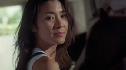 Moonlight Express (1999) with English Subtitles on DVD - Image 2