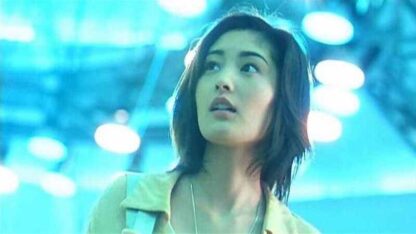 Moonlight Express (1999) with English Subtitles on DVD - Image 4