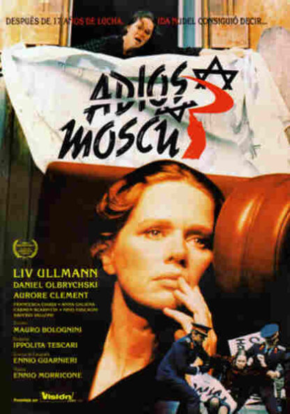 Mosca addio (1987) with English Subtitles on DVD - Image 2