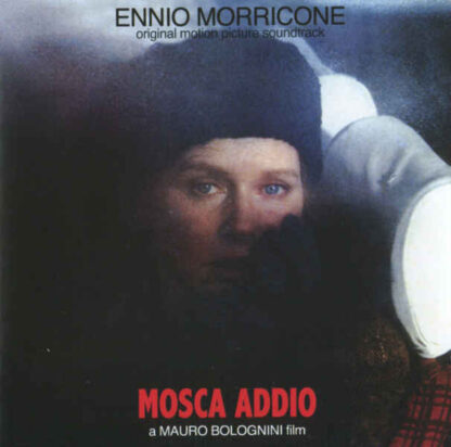 Mosca addio (1987) with English Subtitles on DVD - Image 4