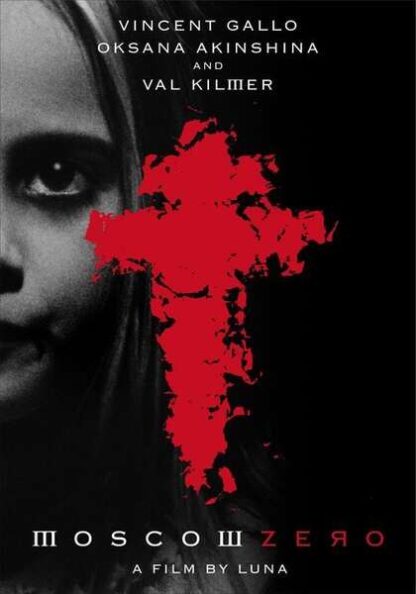 Moscow Zero (2006) Starring Vincent Gallo on DVD