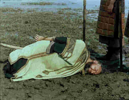 Moses und Aron (1975) with English Subtitles on DVD - Image 3