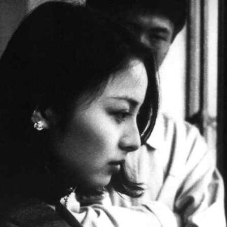 Mosheng tiantang (2002) with English Subtitles on DVD