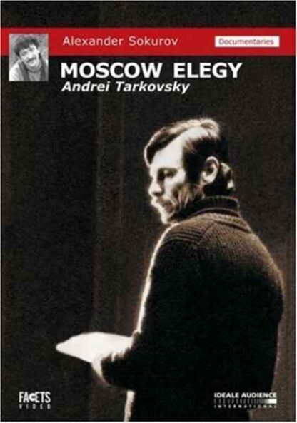 Moskovskaya elegiya (1990) with English Subtitles on DVD - Image 2