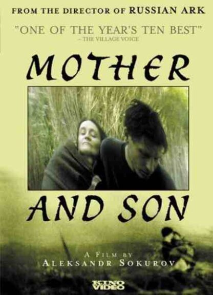 Mother and Son (1997) with English Subtitles on DVD - Image 2