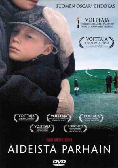Mother of Mine (2005) with English Subtitles on DVD - Image 5
