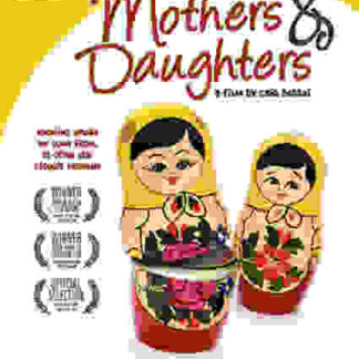 Mothers & Daughters (2008) Starring Babs Chula on DVD