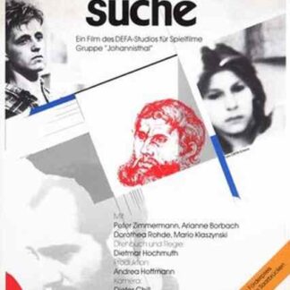 Motivsuche (1990) with English Subtitles on DVD