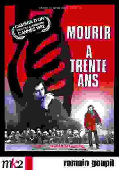 Mourir à 30 ans (1982) with English Subtitles on DVD - Image 3