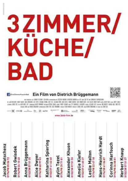 Move (2012) with English Subtitles on DVD - Image 5