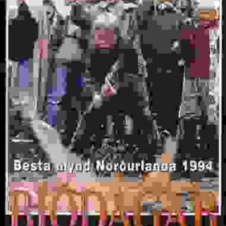 Movie Days (1994) with English Subtitles on DVD
