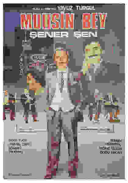 Mr. Muhsin (1987) with English Subtitles on DVD