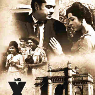 Mr. X in Bombay (1964) with English Subtitles on DVD